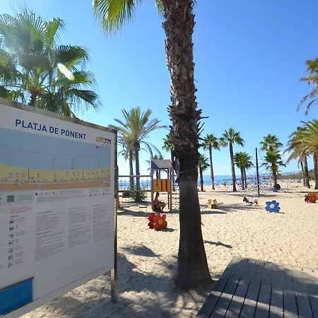 Wvp - Domus Salou 2 Apartment